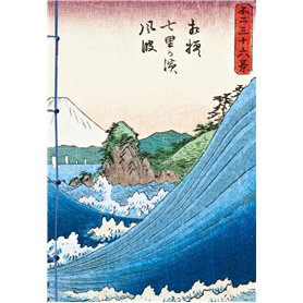 Carnet Hazan Mer et Mont Fuji dans l'estampe japonaise 16 x 23 cm (papeterie)