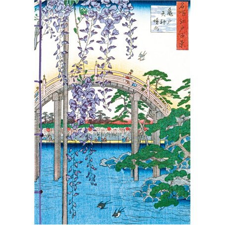 Carnet Hazan Glycine dans l'estampe japonaise 16 x 23 cm (papeterie)