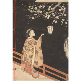 Carnet Hazan Prunier dans l'estampe japonaise 18 x 26 cm (papeterie)
