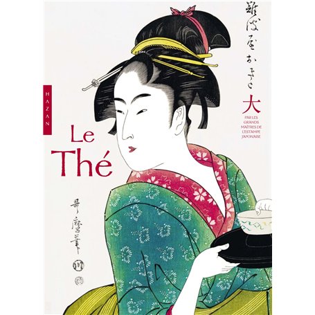 Le Thé dans les estampes japonaises