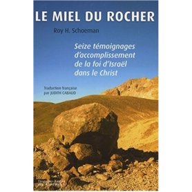 Le miel du rocher