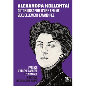 Autobiographie d'une femme sexuellement émancipée