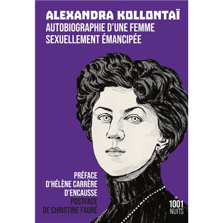Autobiographie d'une femme sexuellement émancipée