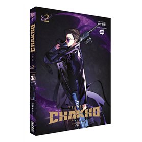 7Fates : Chakho