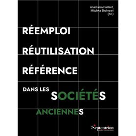 Réemploi
