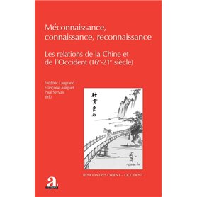 Méconnaissance