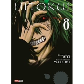 Hito Kui T08