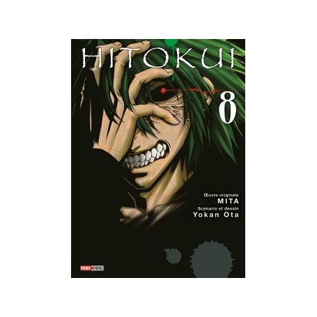Hito Kui T08