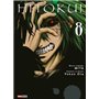 Hito Kui T08