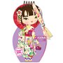 Minimiki - Carnet créatif - Akiko au Japon nouvelle édition