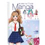 Je crée ma mode Manga - 2025