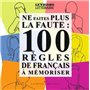 Ne faites plus la faute