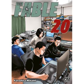 The Fable T20