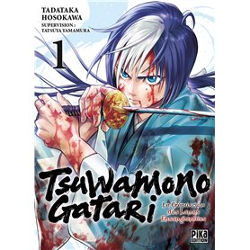 Tsuwamonogatari T01