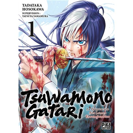 Tsuwamonogatari T01