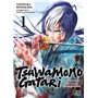 Tsuwamonogatari T01