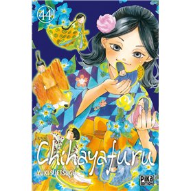 Chihayafuru T44