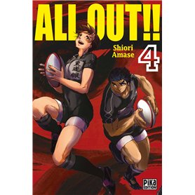 All Out!! T04