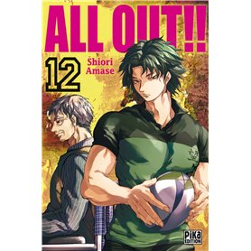 All Out!! T12