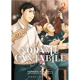 Nodame Cantabile T02
