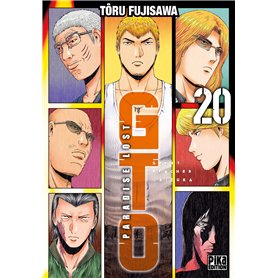 GTO Paradise Lost T20
