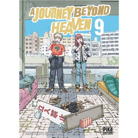 A Journey beyond Heaven T09