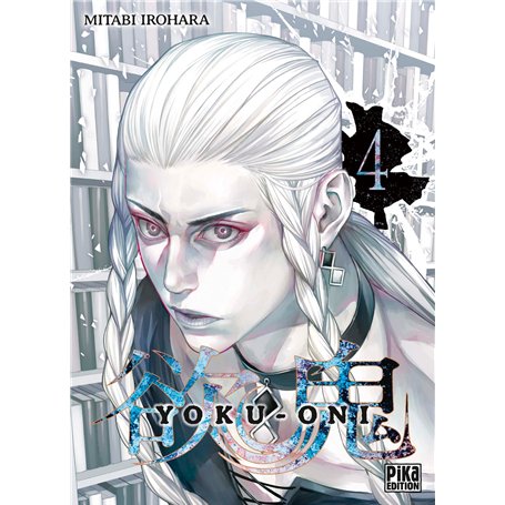 Yoku-Oni T04