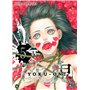 Yoku-Oni T05
