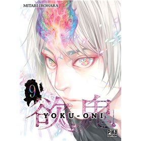 Yoku-Oni T09