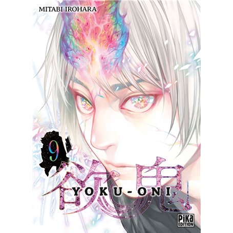 Yoku-Oni T09