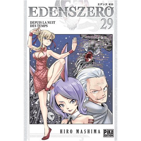 Edens Zero T29
