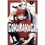 Gokurakugai T01