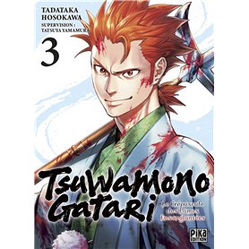 Tsuwamonogatari T03