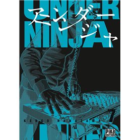 Under Ninja T07