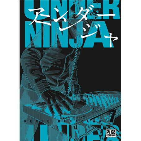 Under Ninja T07