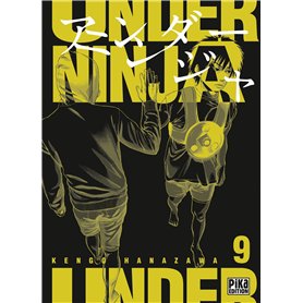 Under Ninja T09