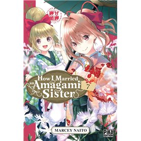How I Married an Amagami Sister T07
