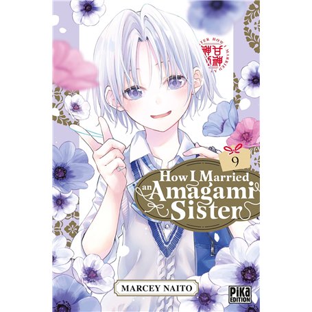 How I Married an Amagami Sister T09