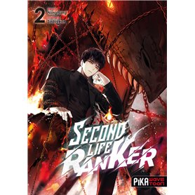 Second Life Ranker T02