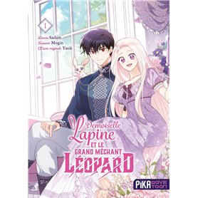 Demoiselle lapine et le grand méchant léopard T01