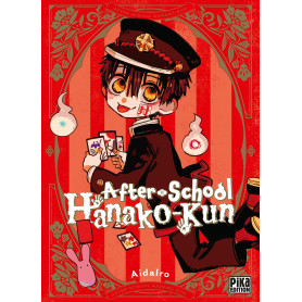 After-school Hanako-kun