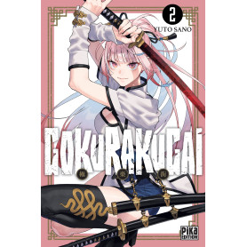 Gokurakugai T02