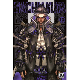 Gachiakuta T10