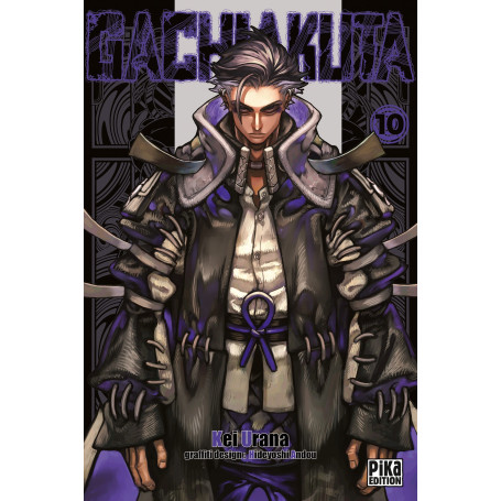Gachiakuta T10