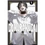 Gokurakugai T04