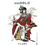 Xxxholic Kit vitrine 10 ex T01