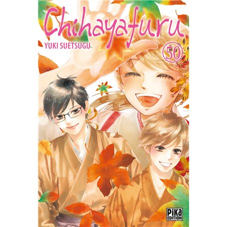 Chihayafuru T50