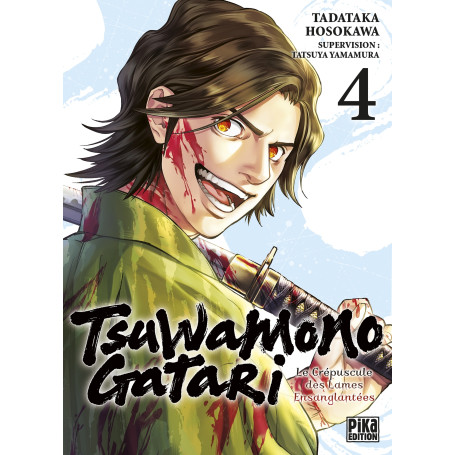 Tsuwamonogatari T04