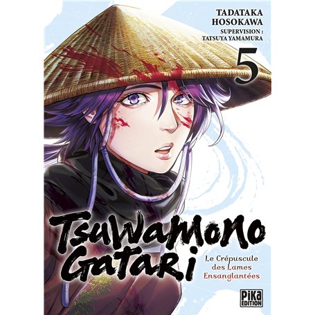 Tsuwamonogatari T05