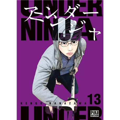 Under Ninja T13